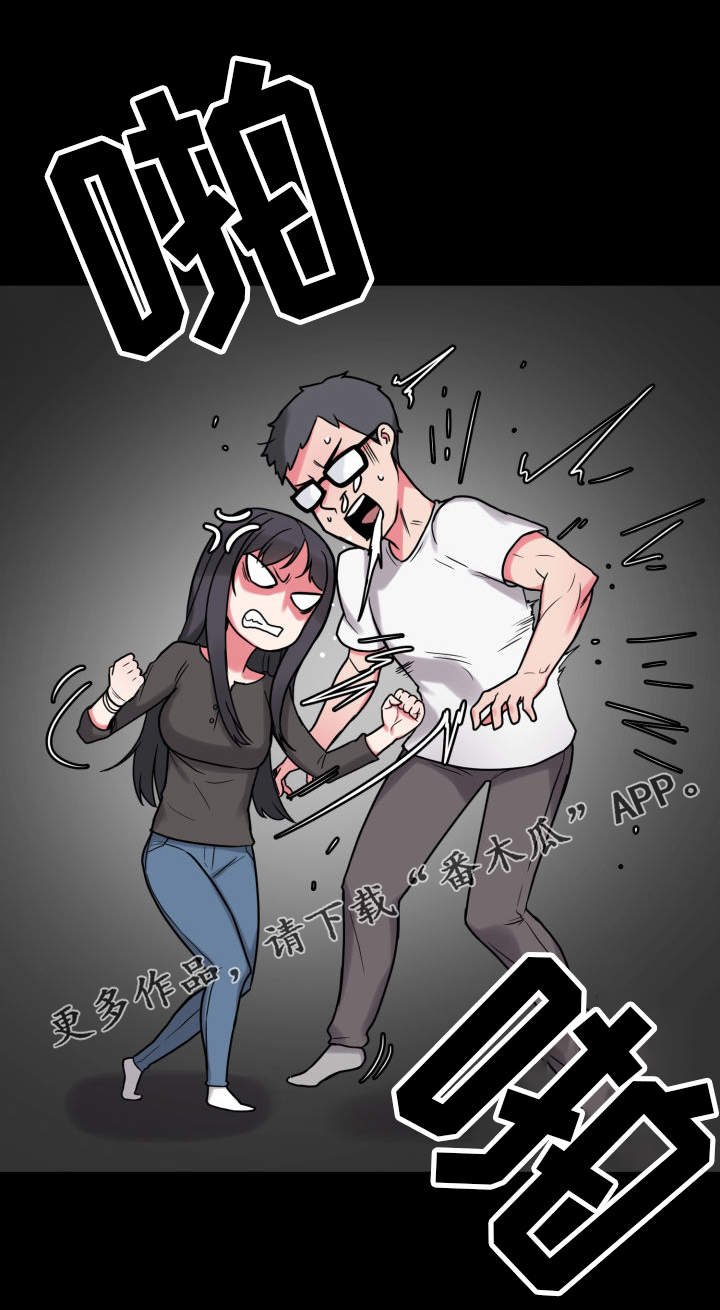第31章：致富妙方