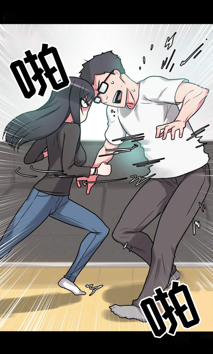 第31章：致富妙方