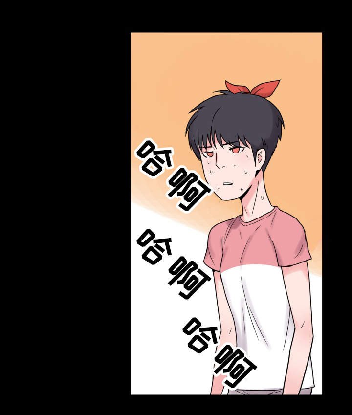 第36章：达成共识