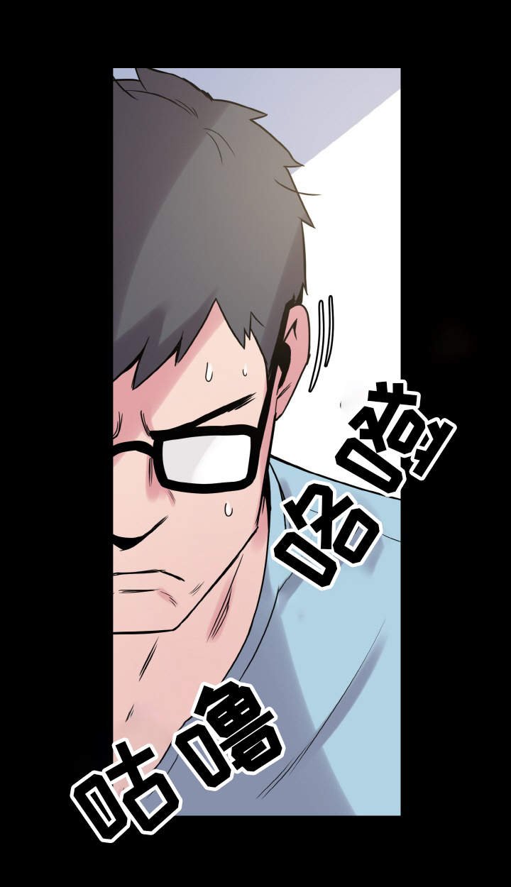 第38章：躲藏