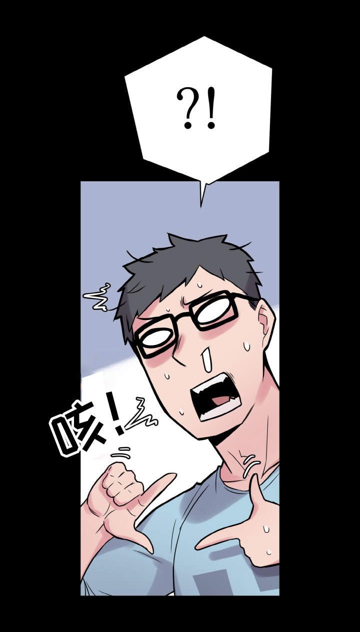 第38章：躲藏