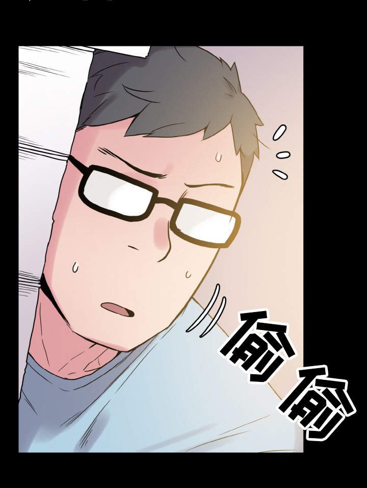 第38章：躲藏