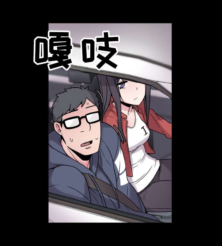 第40章：准备工作