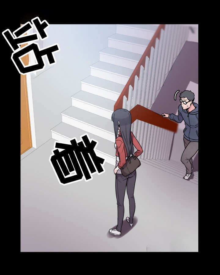 第41章：闯入