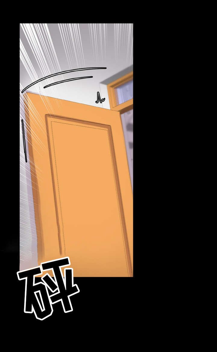 第41章：闯入
