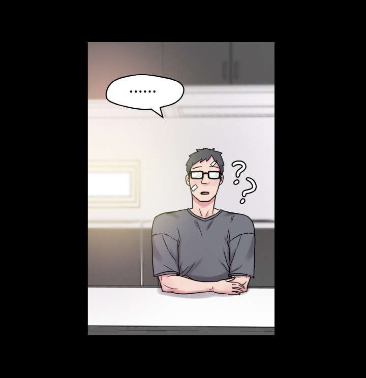 第46章：变化