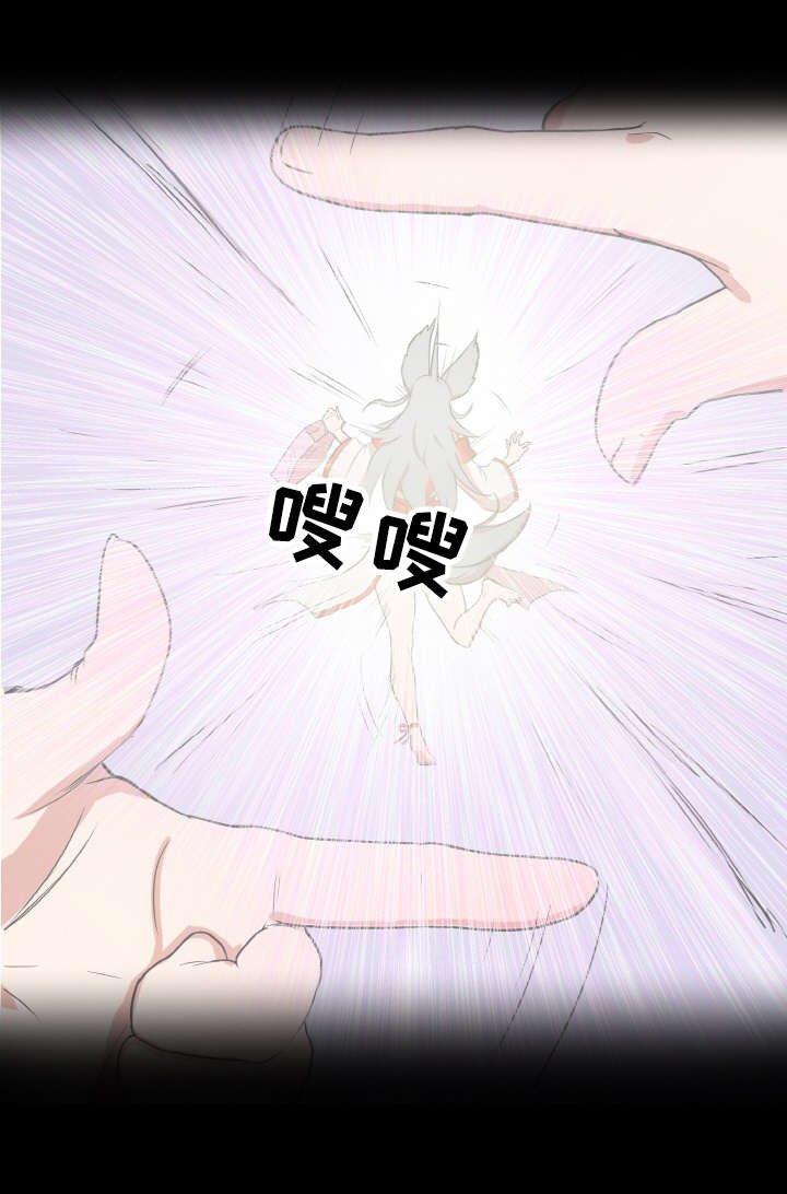 第46章：变化