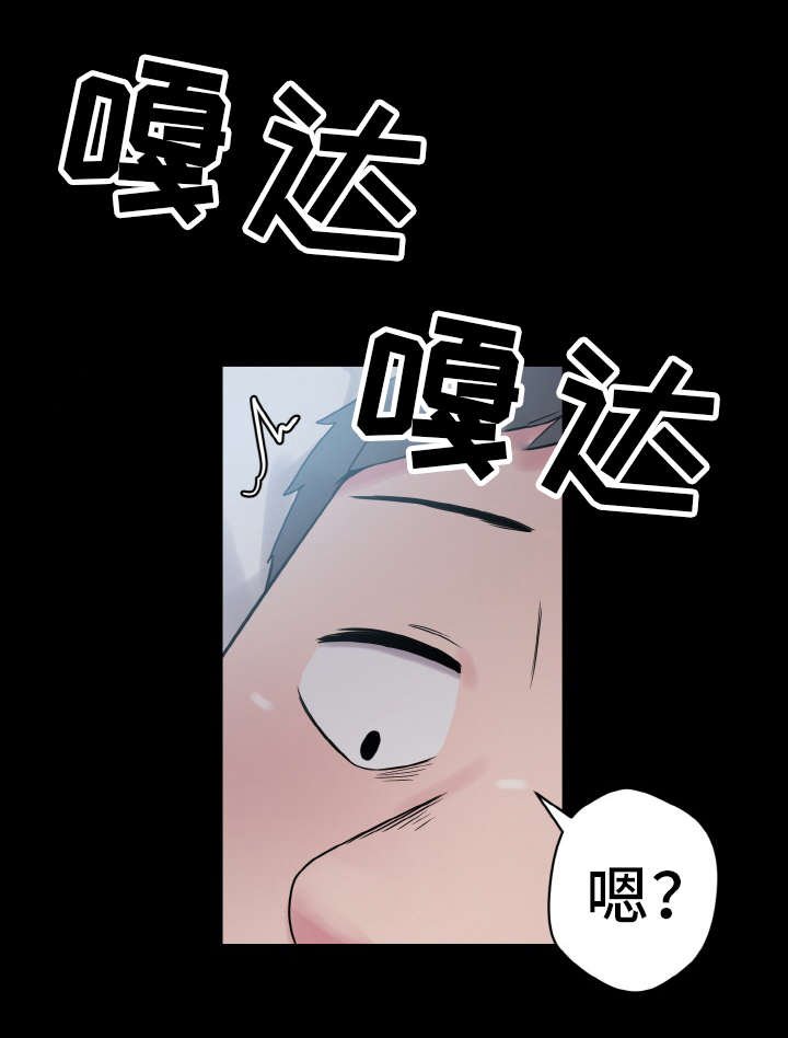 第46章：变化