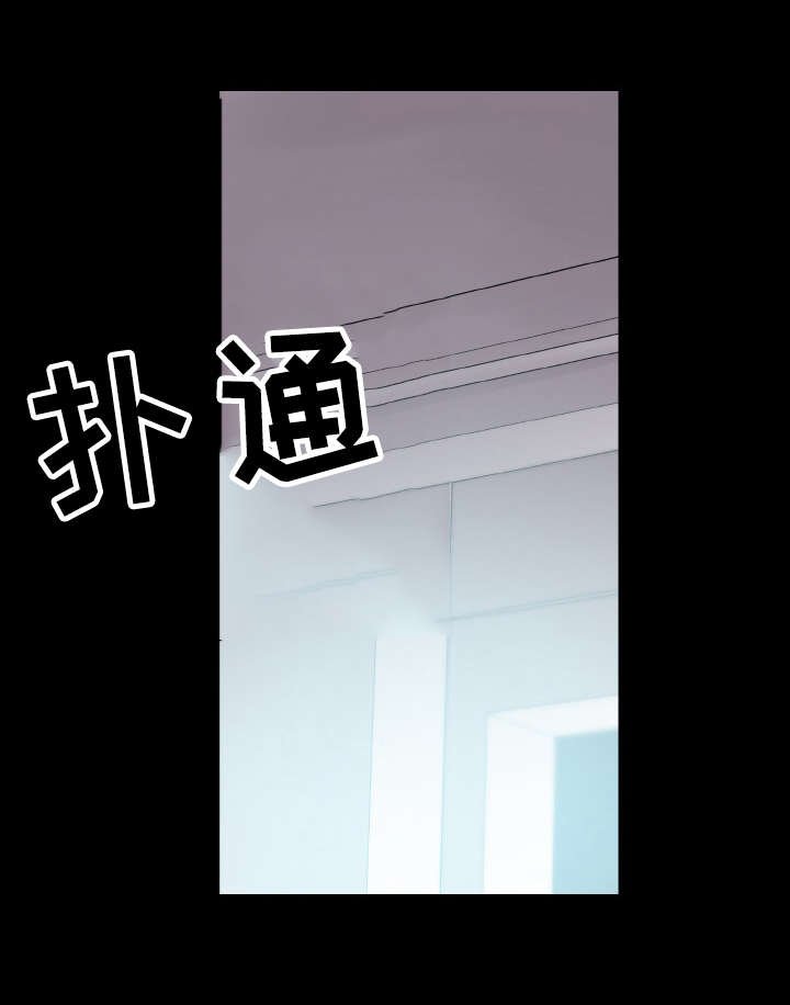 第47章：报答