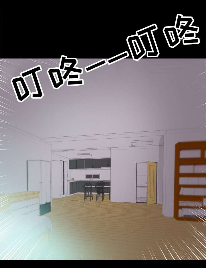 第49章：虚惊一场