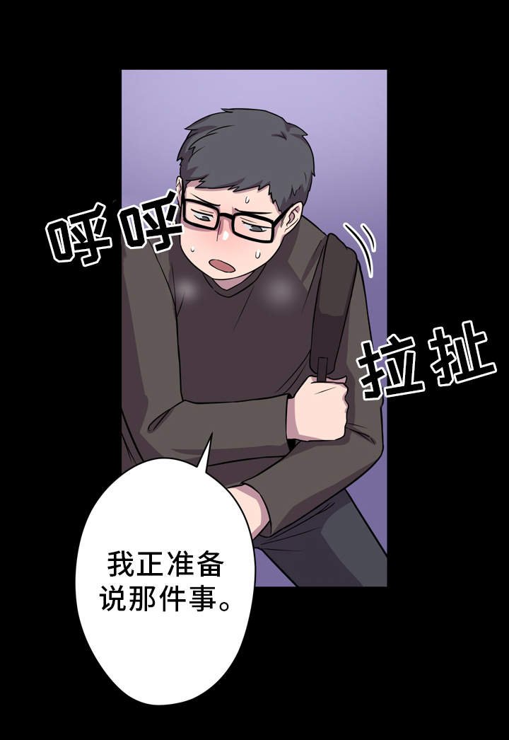 第5章：展示能力