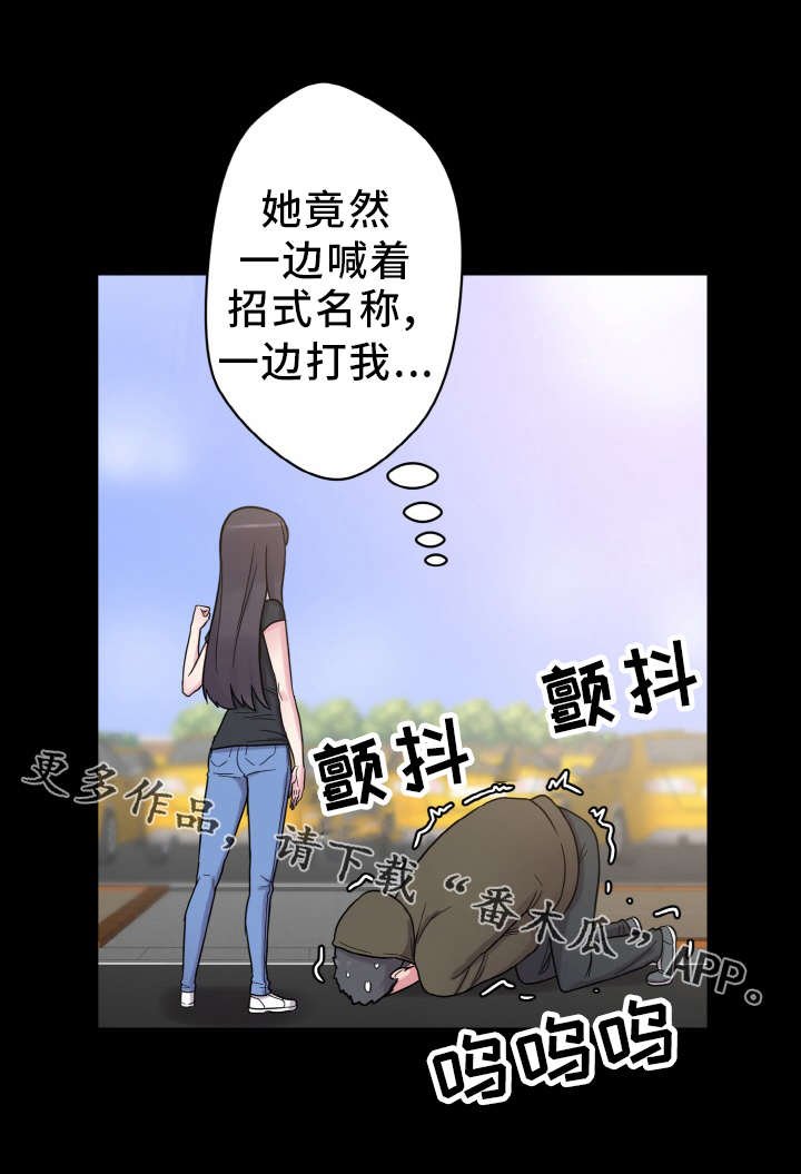 第50章：忙碌的一天