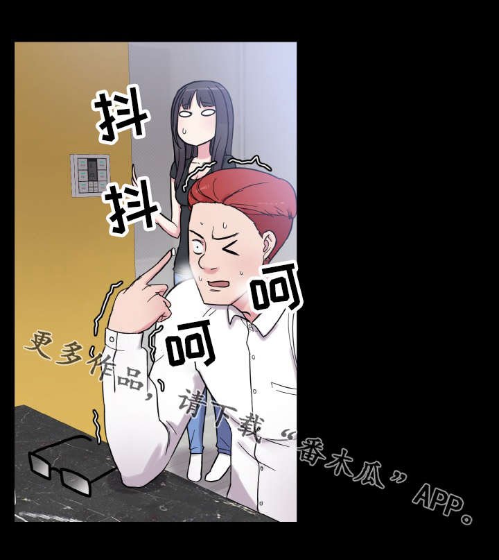 第50章：忙碌的一天