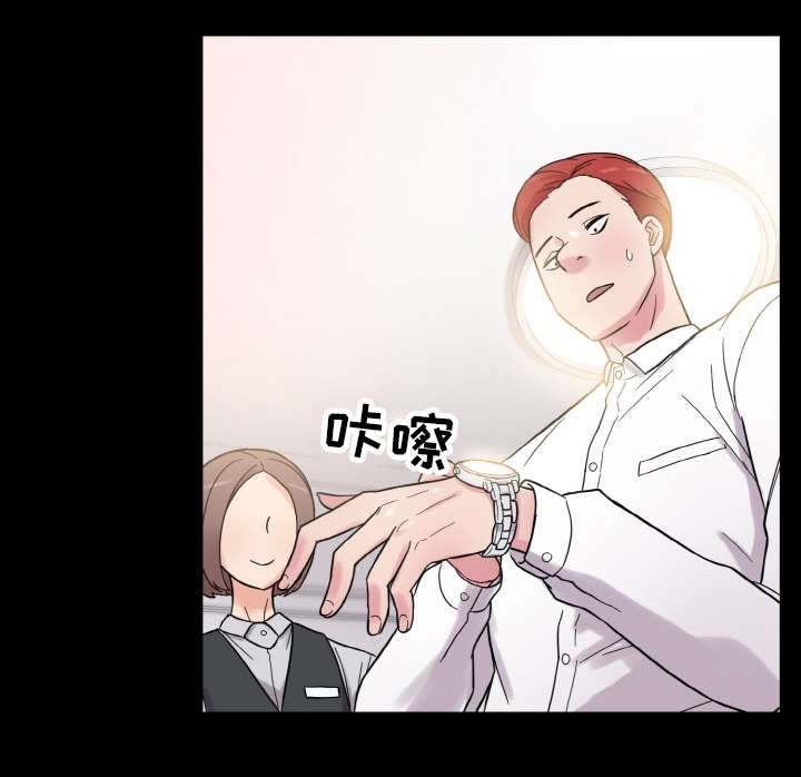 第50章：忙碌的一天