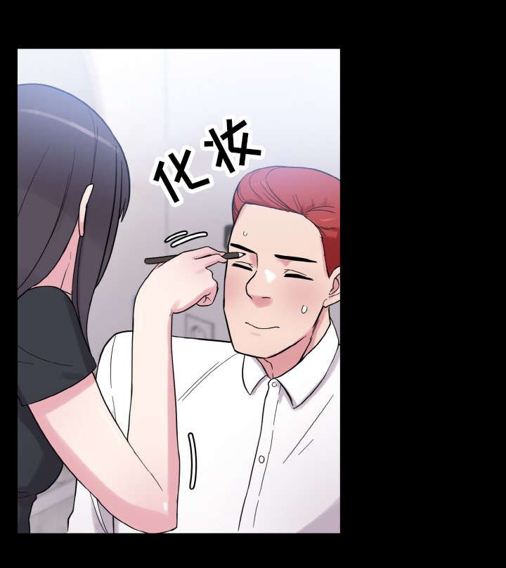 第50章：忙碌的一天