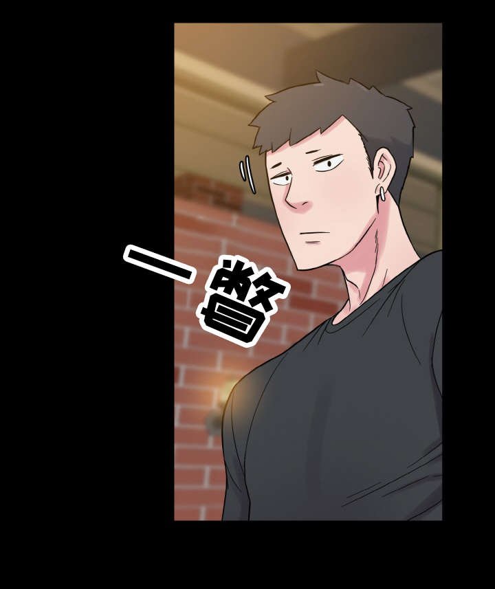 第51章：神的低语