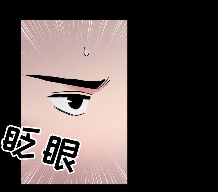 第51章：神的低语