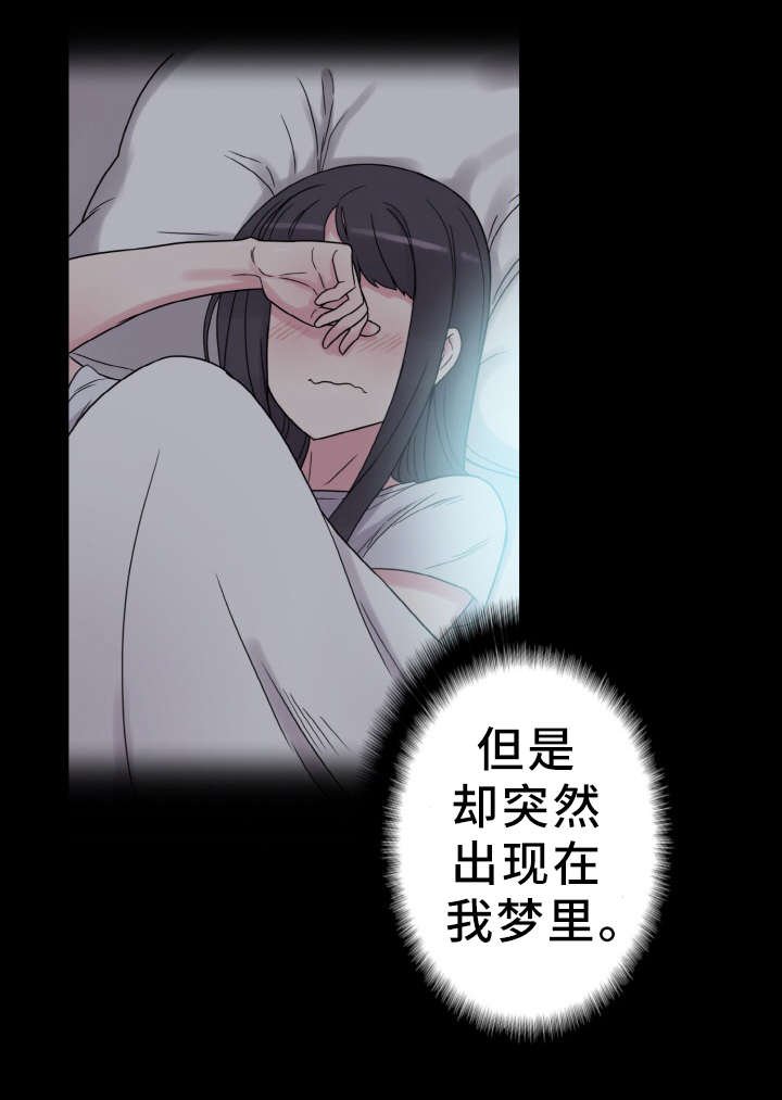 第52章：抉择