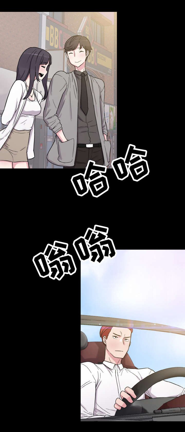 第53章：怀孕