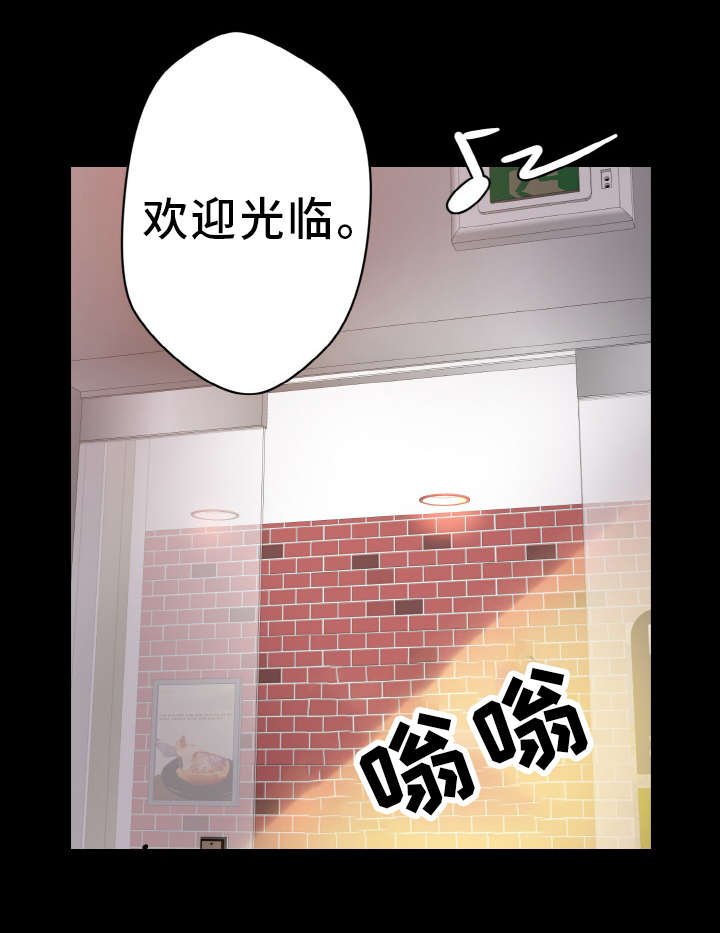 第53章：怀孕