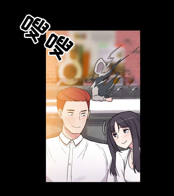 第54章：好男人