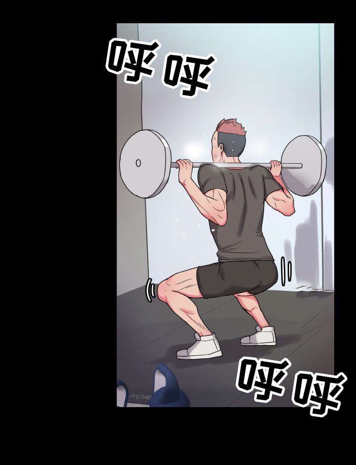 第54章：好男人