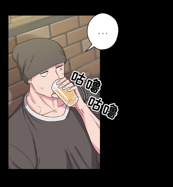 第56章：老朋友