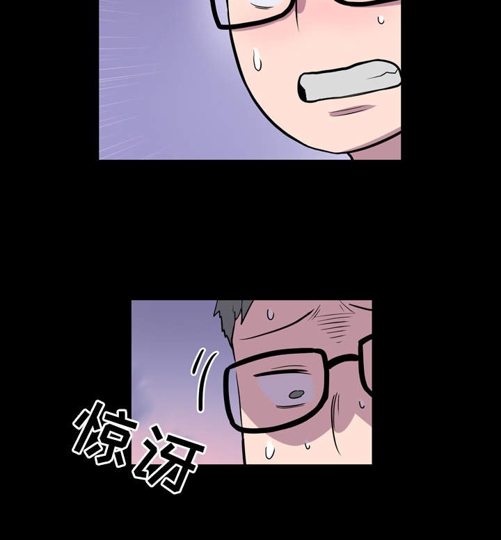 第7章：交流