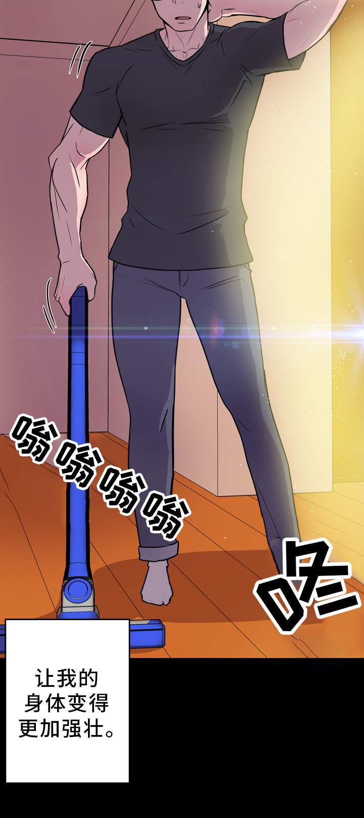 第8章：2个条件