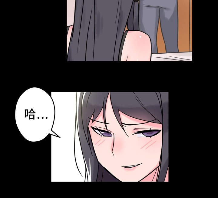 第8章：2个条件