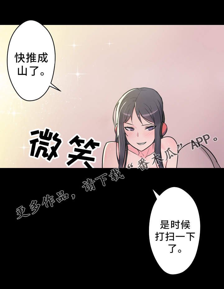第8章：2个条件