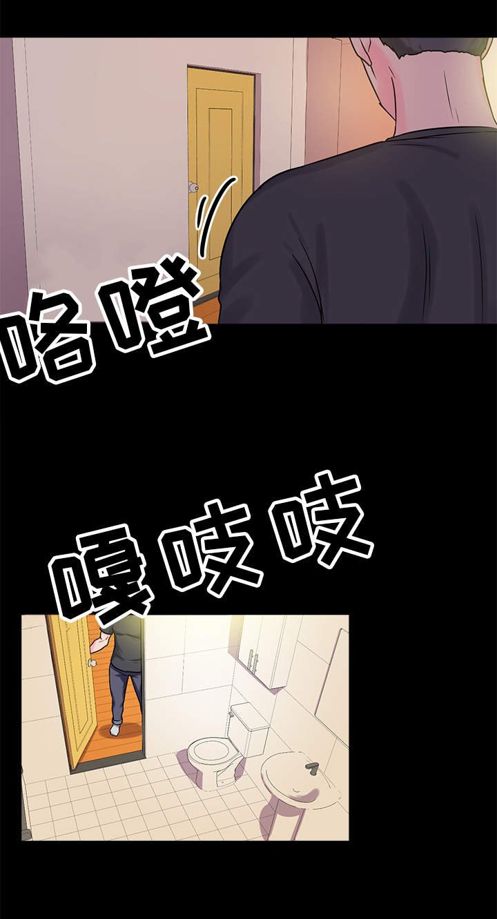 第8章：2个条件