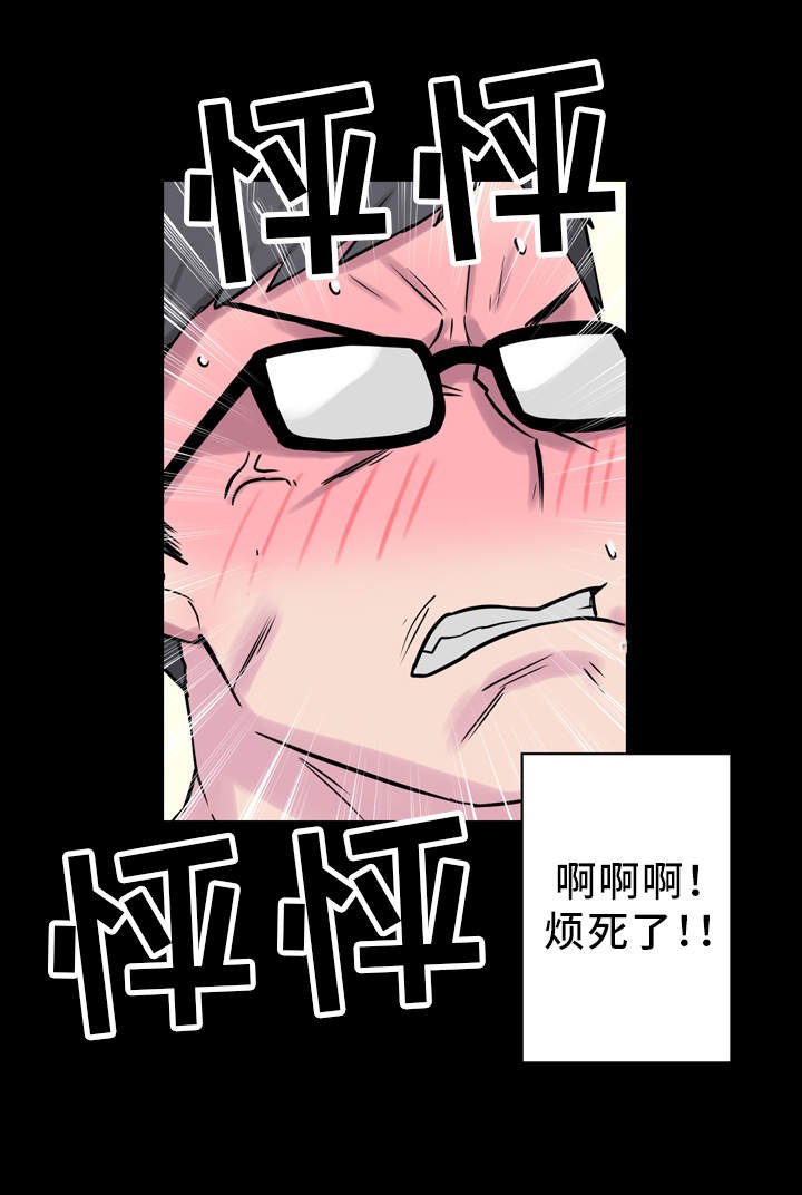 第8章：2个条件