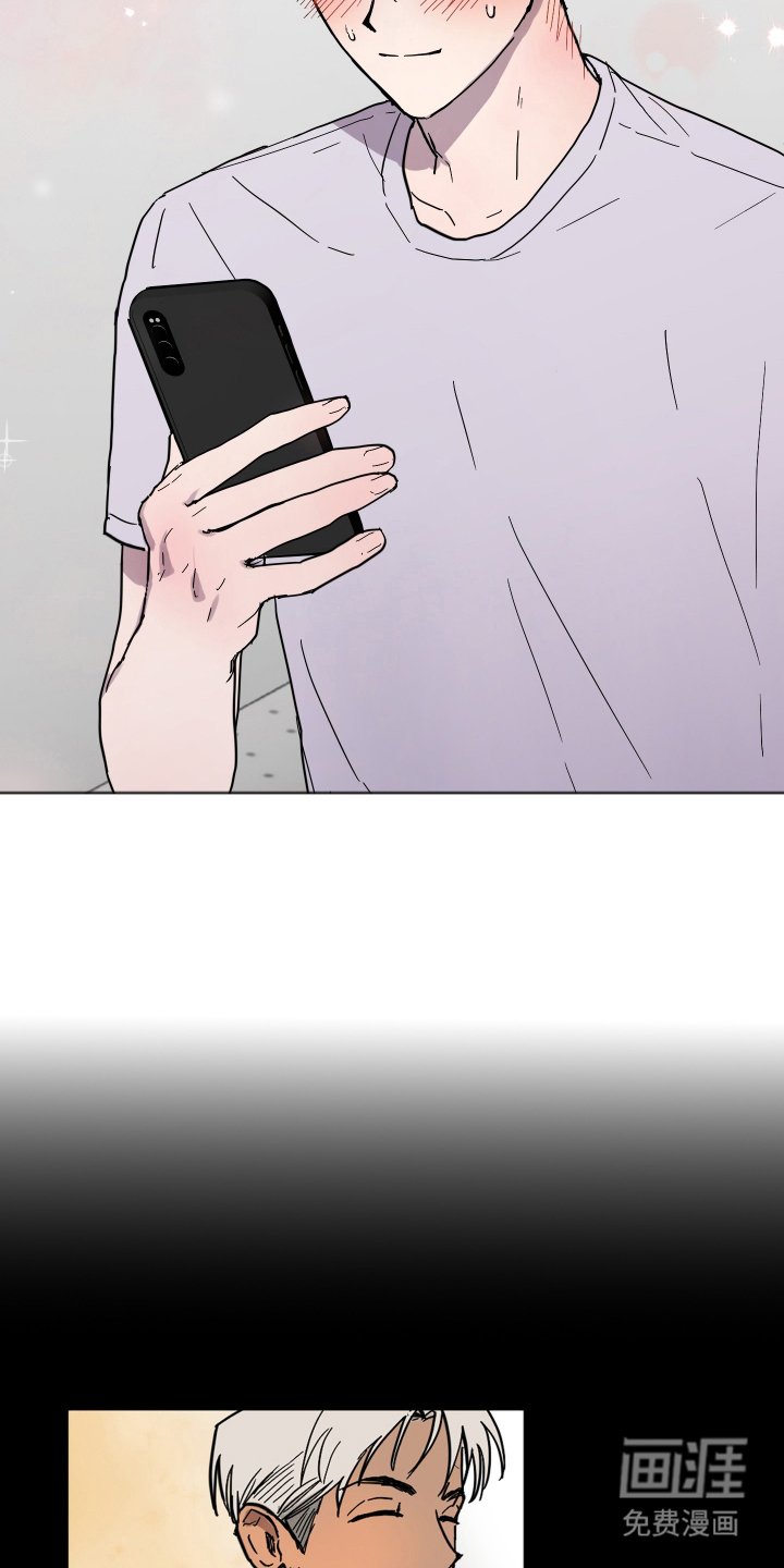 第1章：喜欢的人物