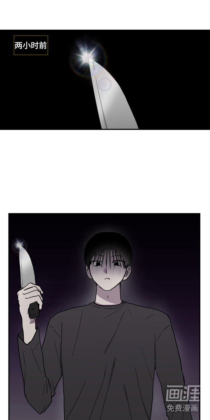 第11章：为了什么