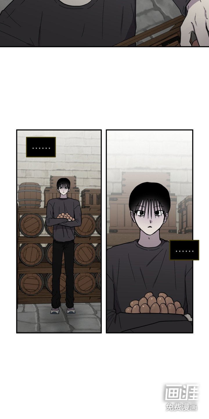 第11章：为了什么