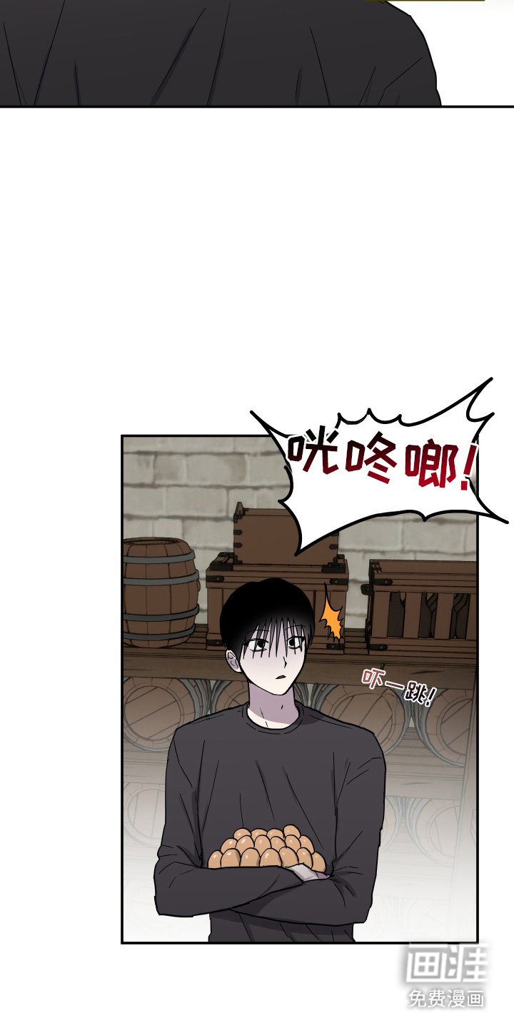 第11章：为了什么