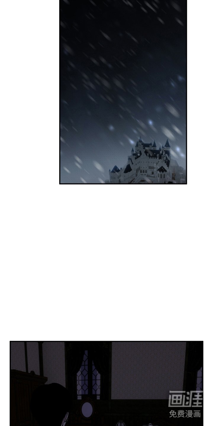 第13章：开心的死去