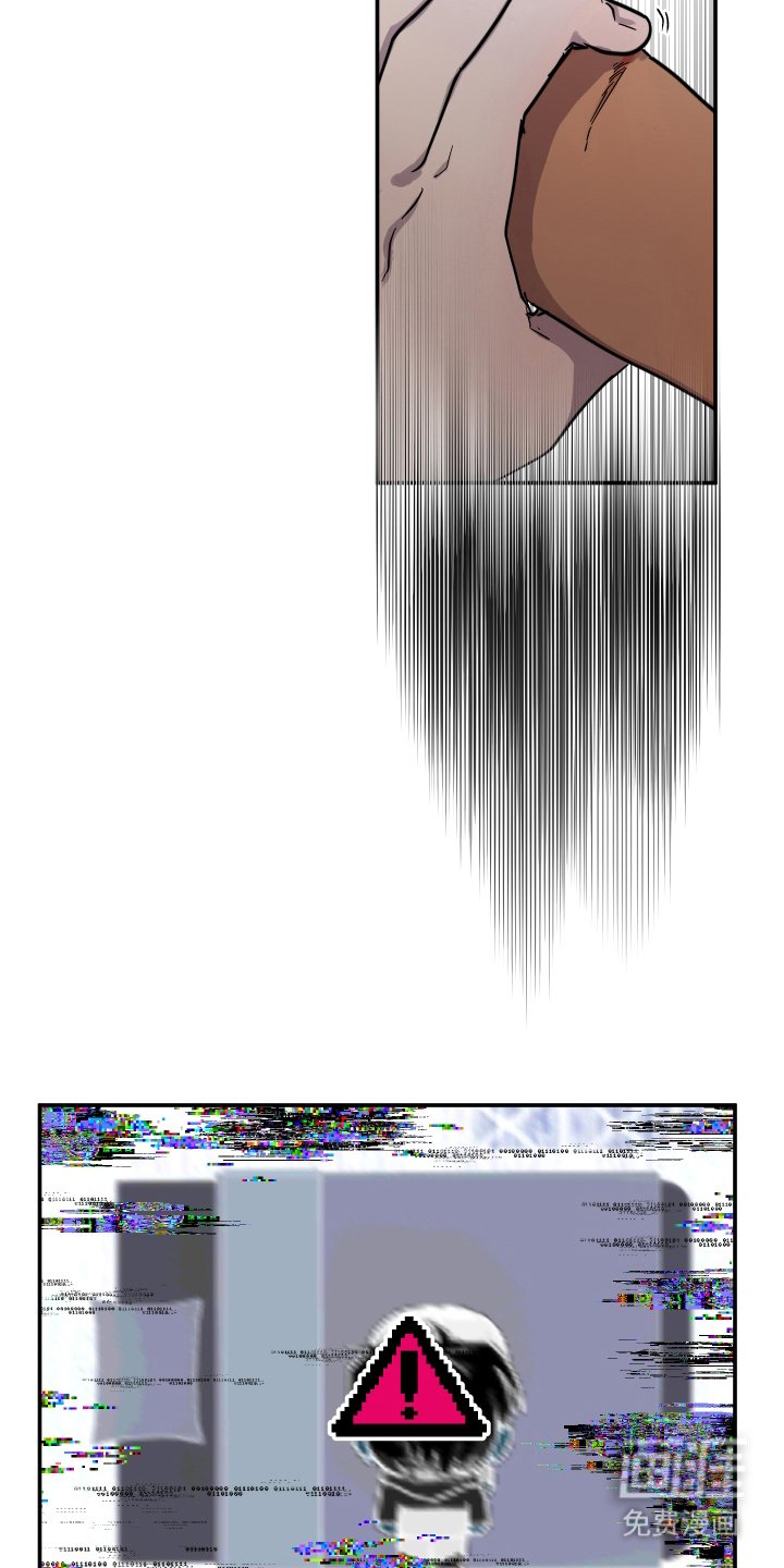 第13章：开心的死去