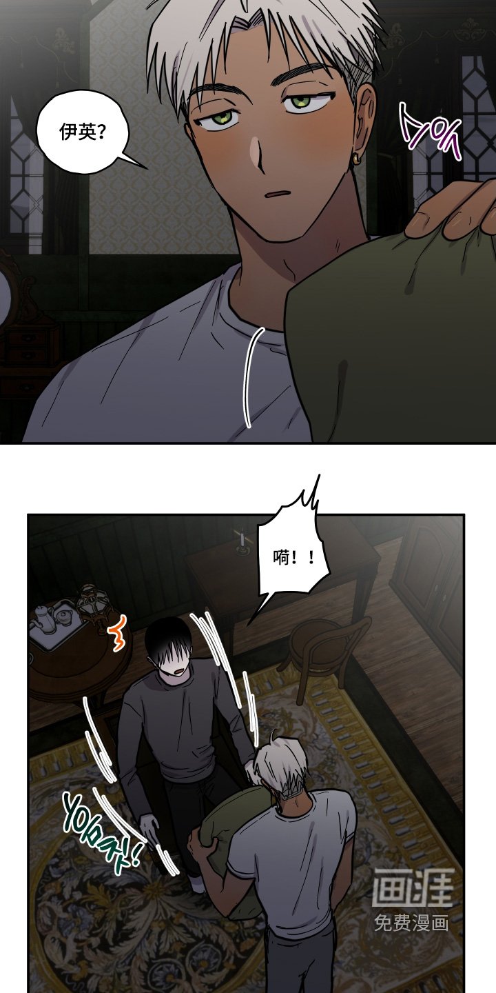 第14章：我来帮你