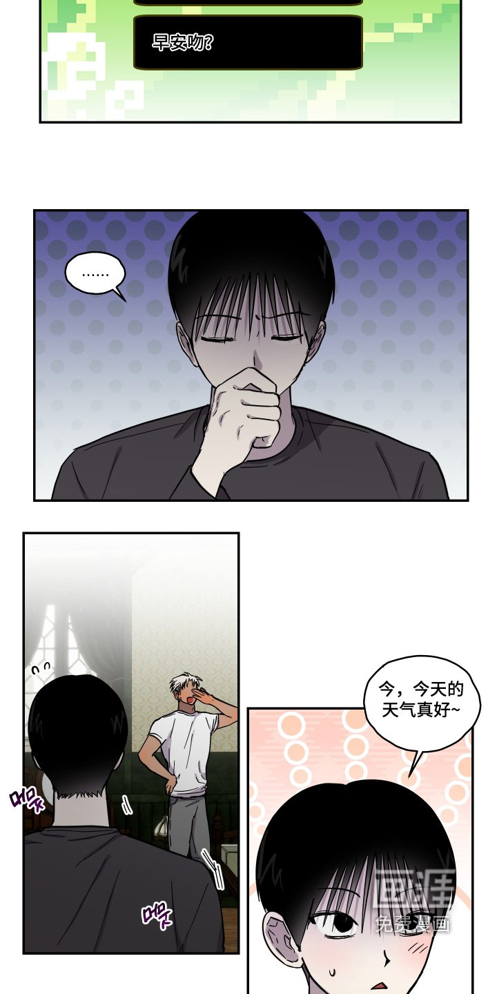 第15章：画得很像