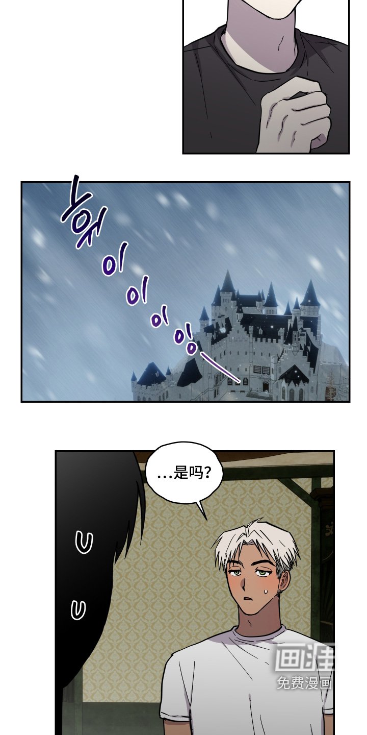 第15章：画得很像