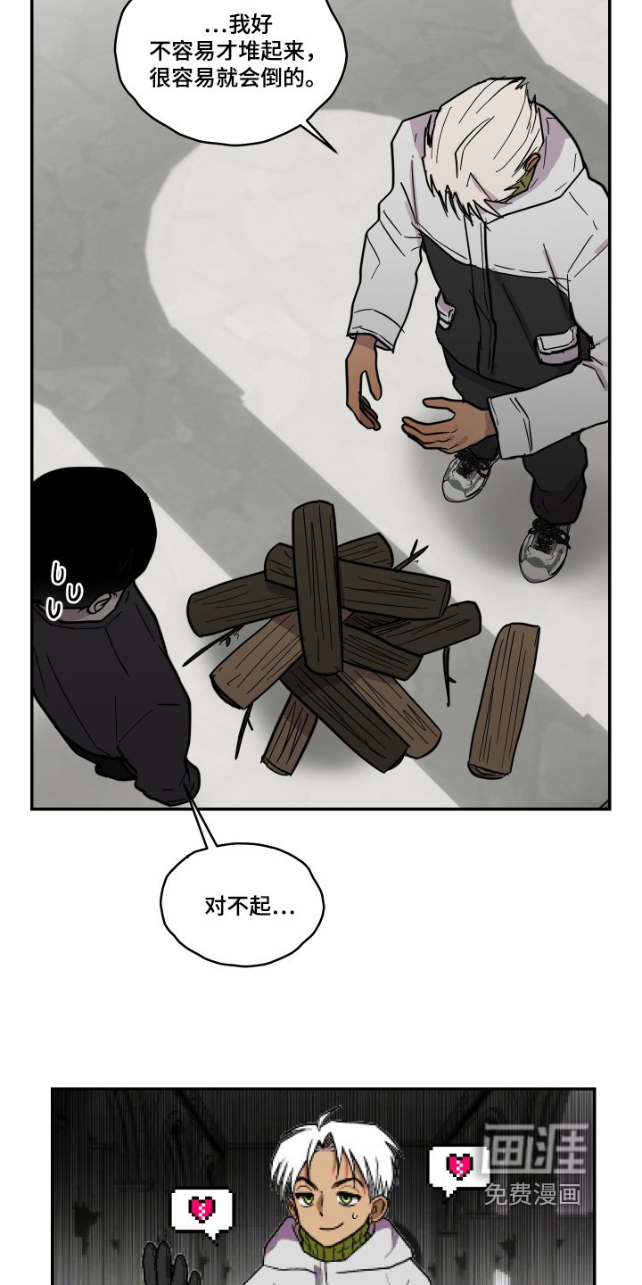 第15章：画得很像