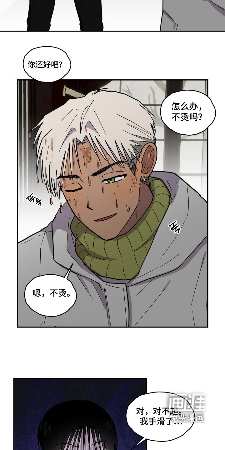 第15章：画得很像