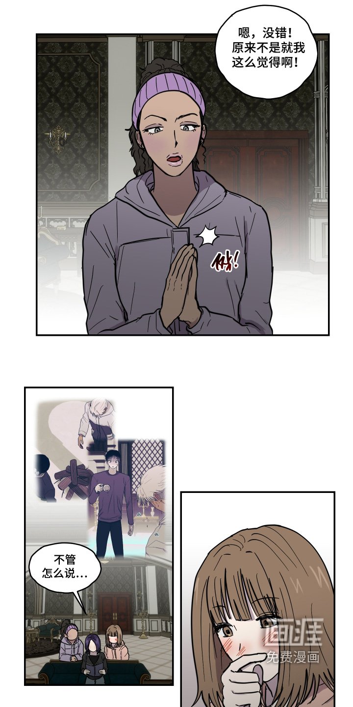 第15章：画得很像