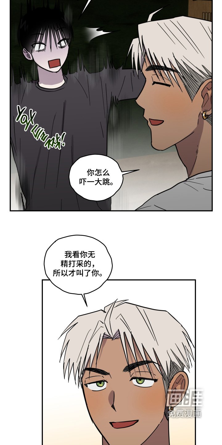 第15章：画得很像