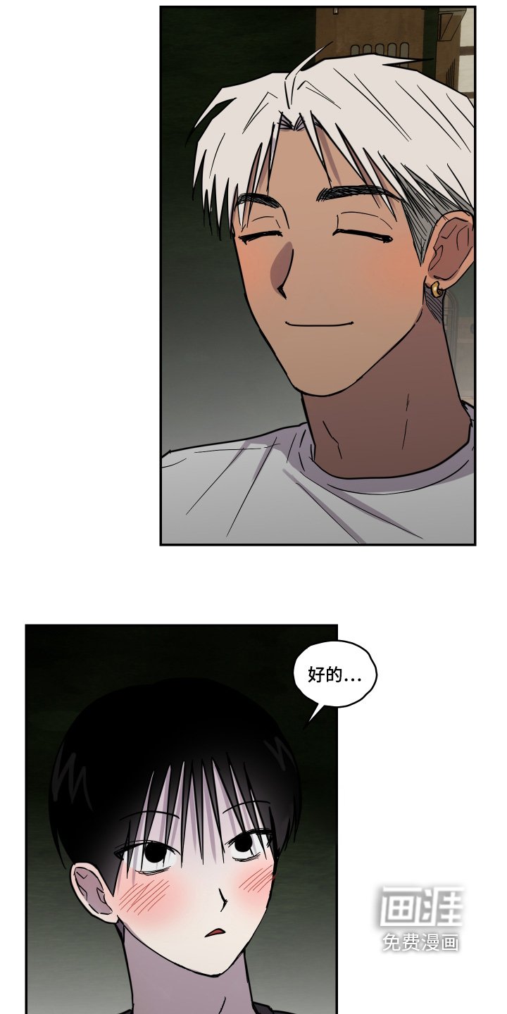 第15章：画得很像