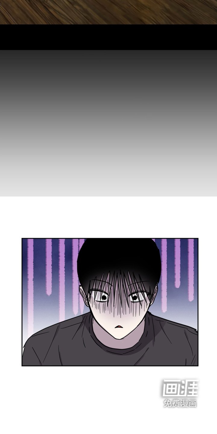第19章：昨天发生了什么