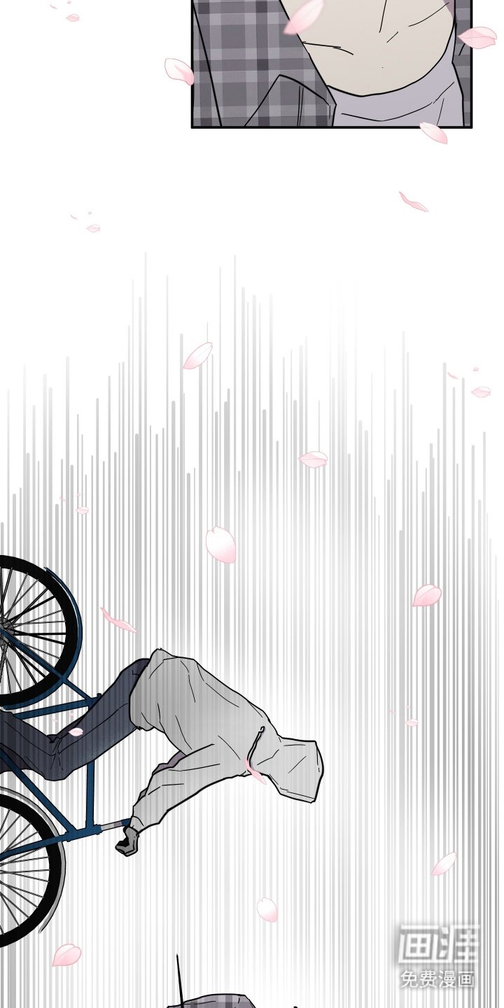 第2章：穿越