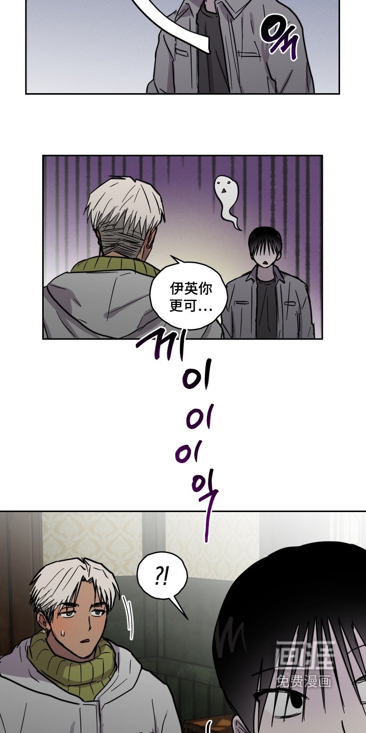 第22章：长得很像